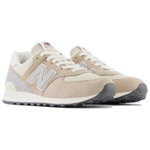 New Balance 574 Sneakers | Lunar New Year Special Edition | BRAND NEW / NWT